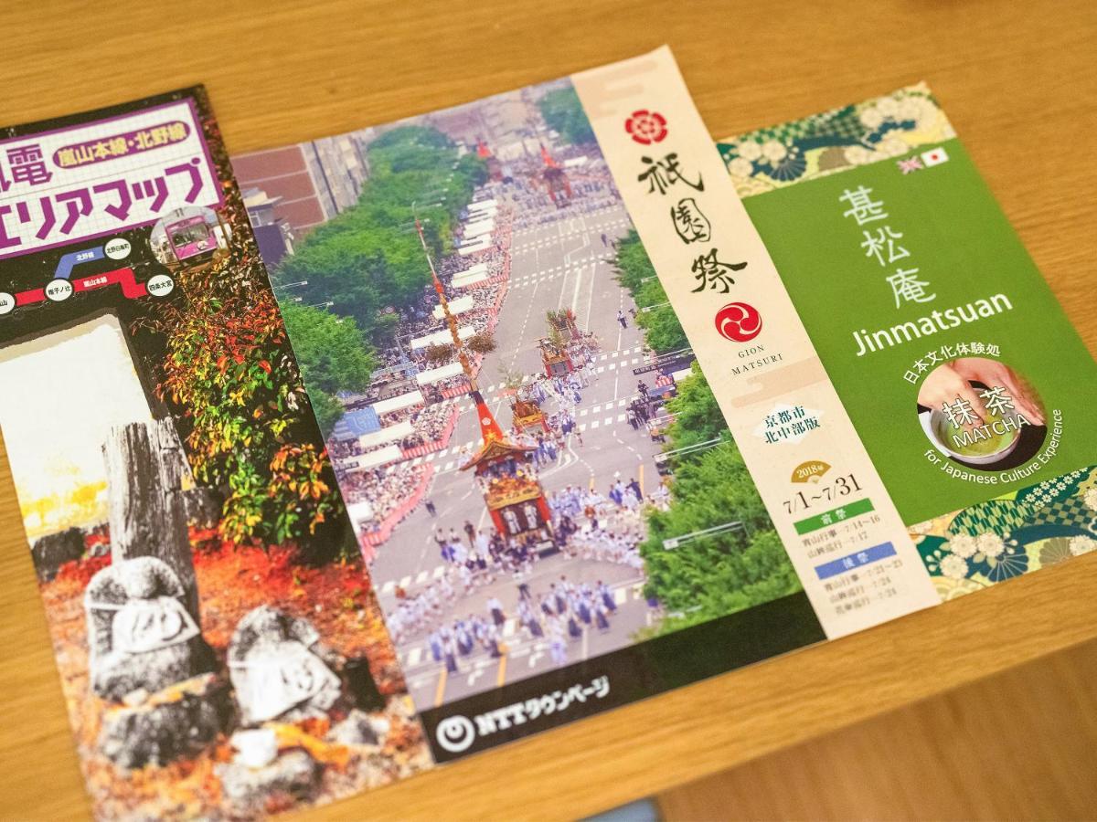 Yukari Shijo Kyoto Villa Kültér fotó